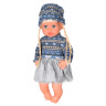 Детская кукла Яринка Bambi M 5602 на украинском языке