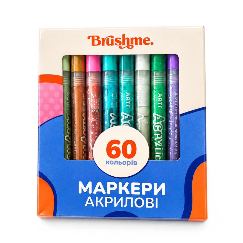 Набор акриловых маркеров на водной основе Brushme MACR60, 60 цветов