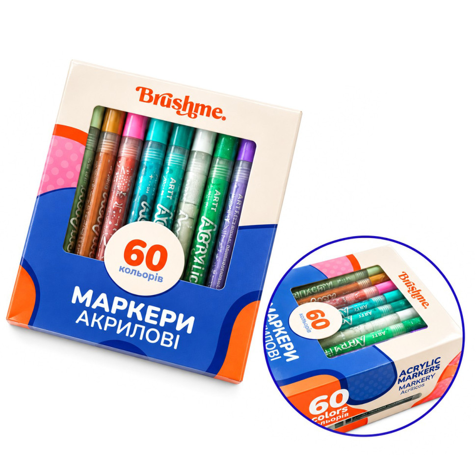 Набор акриловых маркеров на водной основе Brushme MACR60, 60 цветов