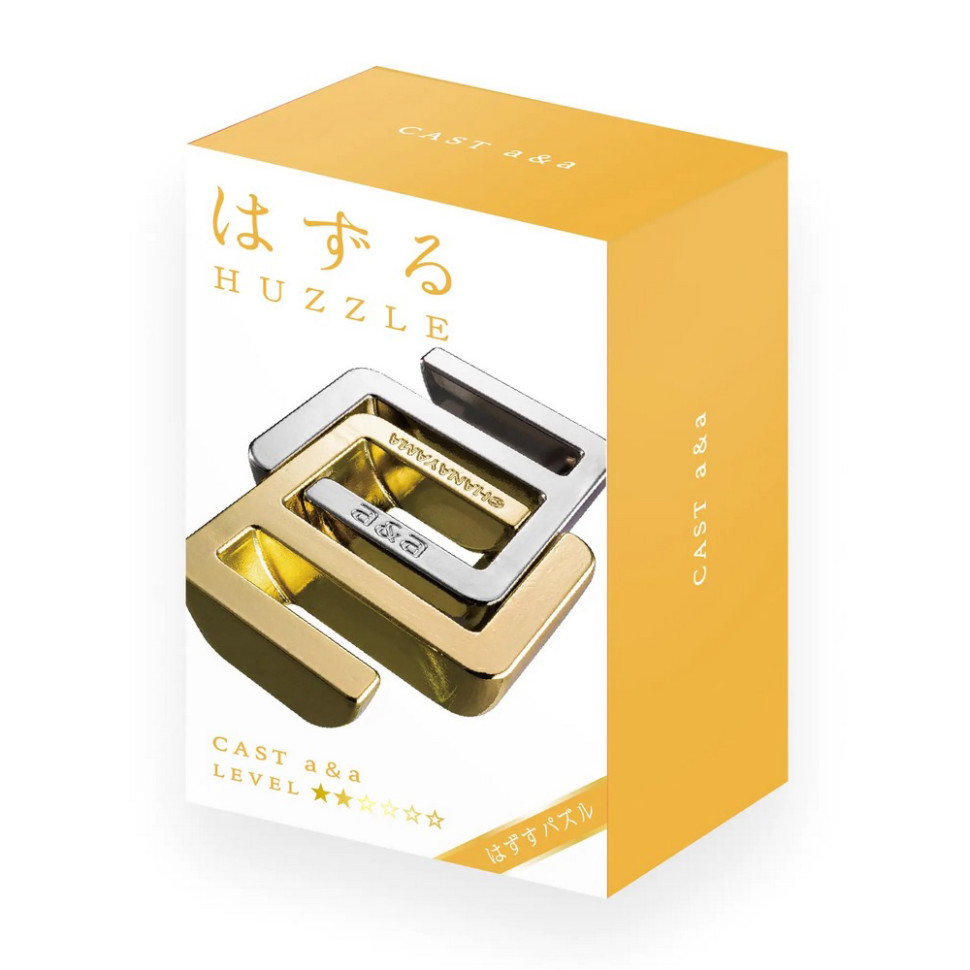 Головоломка из металла 2* Cast aa Huzzle 515019