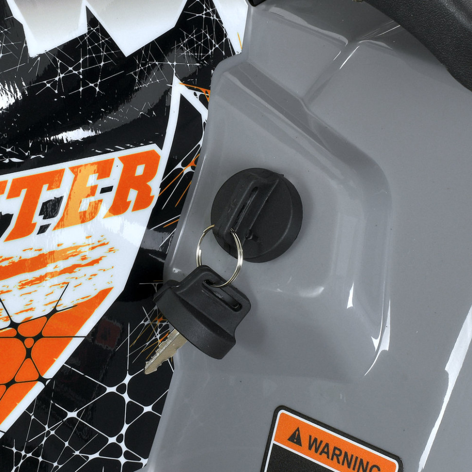 Детский электромобиль Квадроцикл Prof1 HB-EATV1450F-P-11-7(MP3) V2 до 65 кг