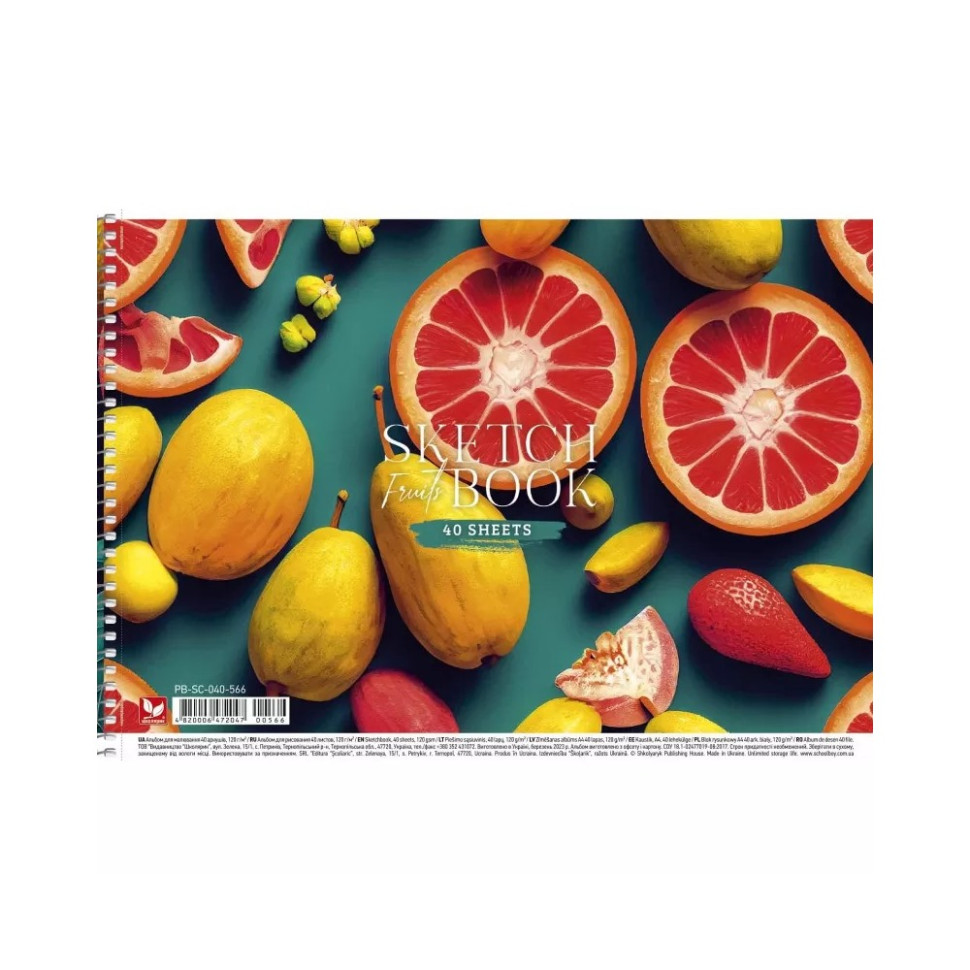 Альбом для малювання Фрукти Школярик PB-SC-040-566-1 спіраль, 40 аркушів
