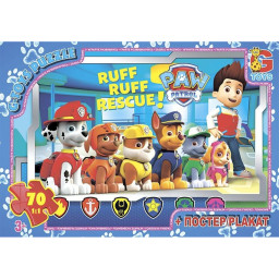 Пазл детский "Щенячий патруль" G-Toys PW0857, 70 элементов