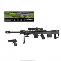 Набір дитячої зброї CYMA P.1161 автомат + пістолет