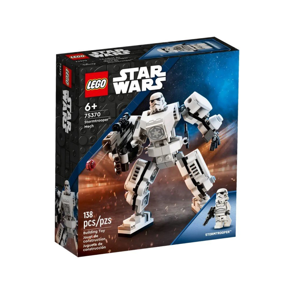 Конструктор Робот Штурмовика LEGO 75370, 138 деталей