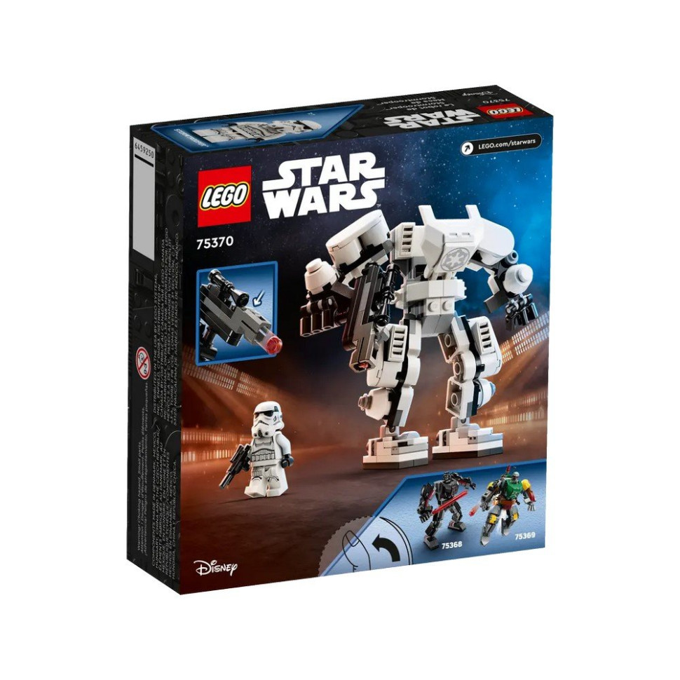 Конструктор Робот Штурмовика LEGO 75370, 138 деталей