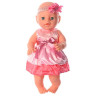 Куклы для маленьких девочек Bambi YL1710I-S-S-UA-1 38 см