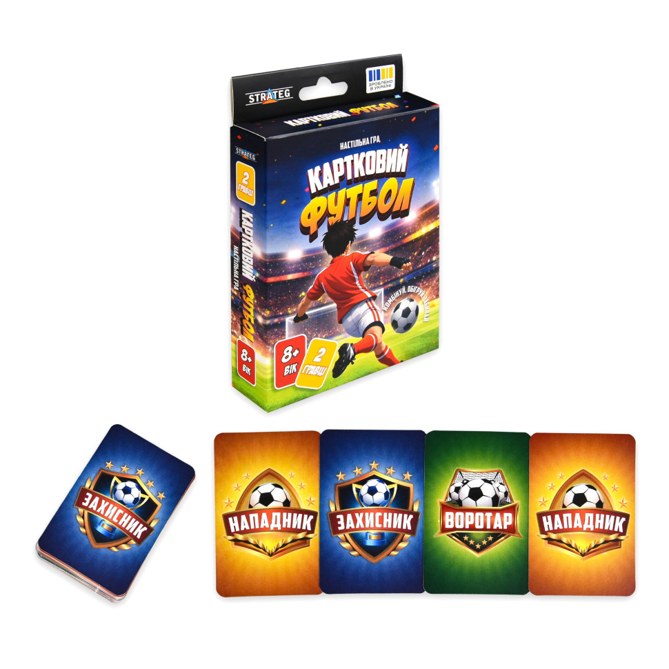 Карточная игра