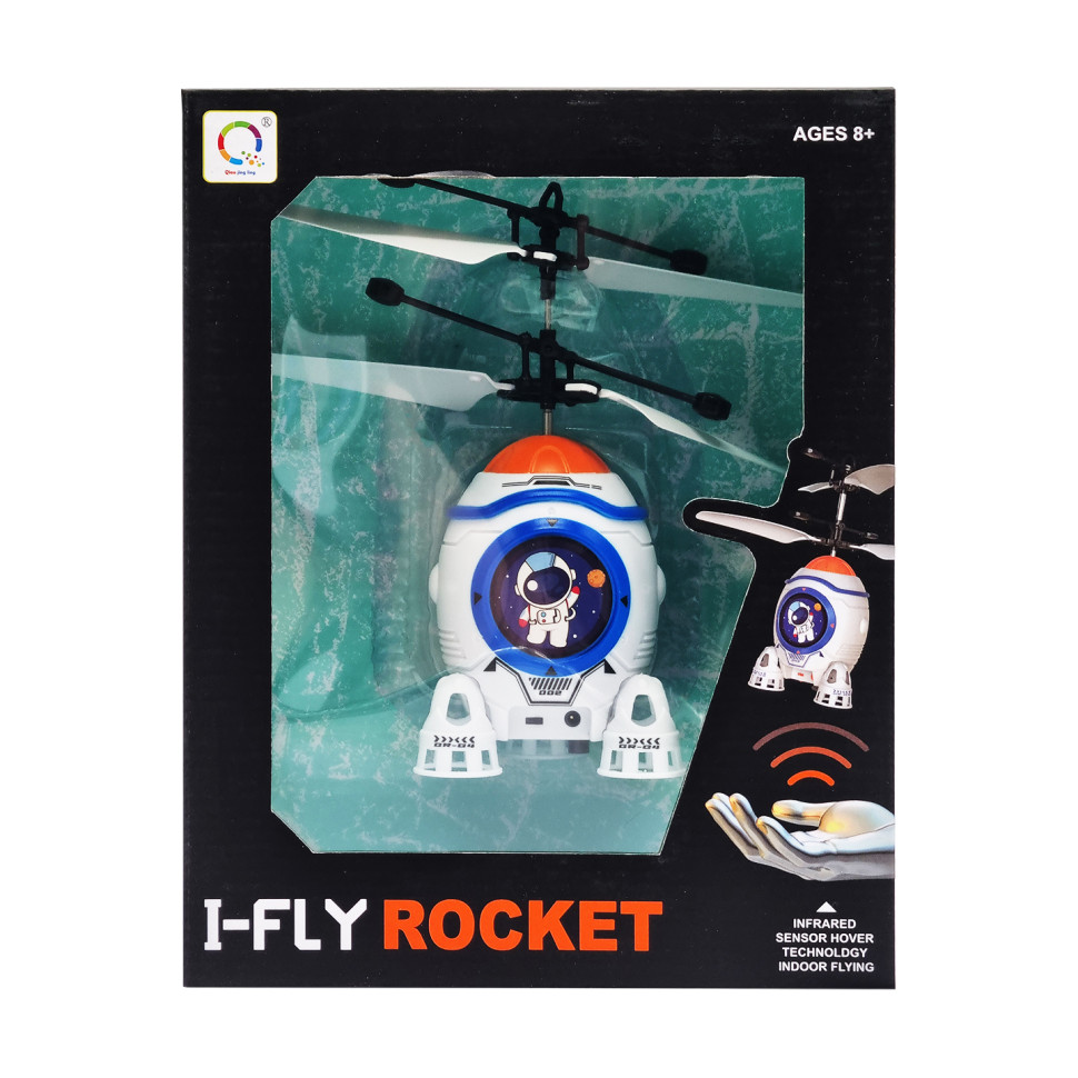 Інтерактивна іграшка Ракета I-FLY ROCKET Bambi 2740C на акумуляторі
