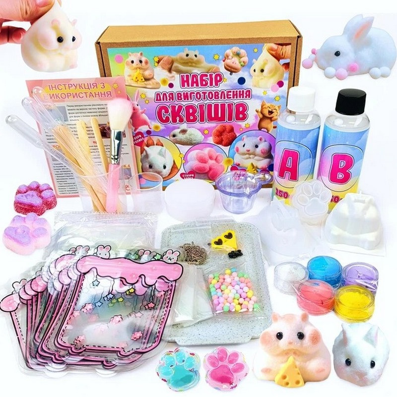Набор для изготовления сквишей антистрессов 