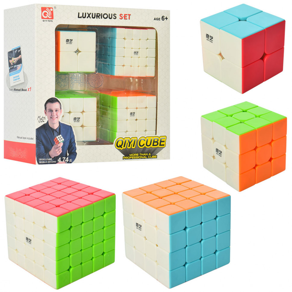 Набір Кубиків Рубіка QiYi EQY526 (2х2-5х5) по цене 476 грн.