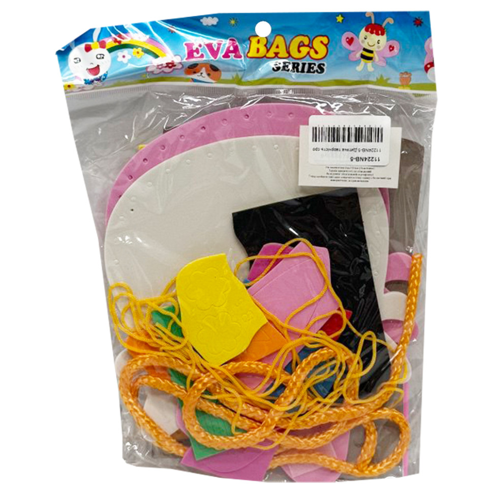 Дитячий набір для творчості 