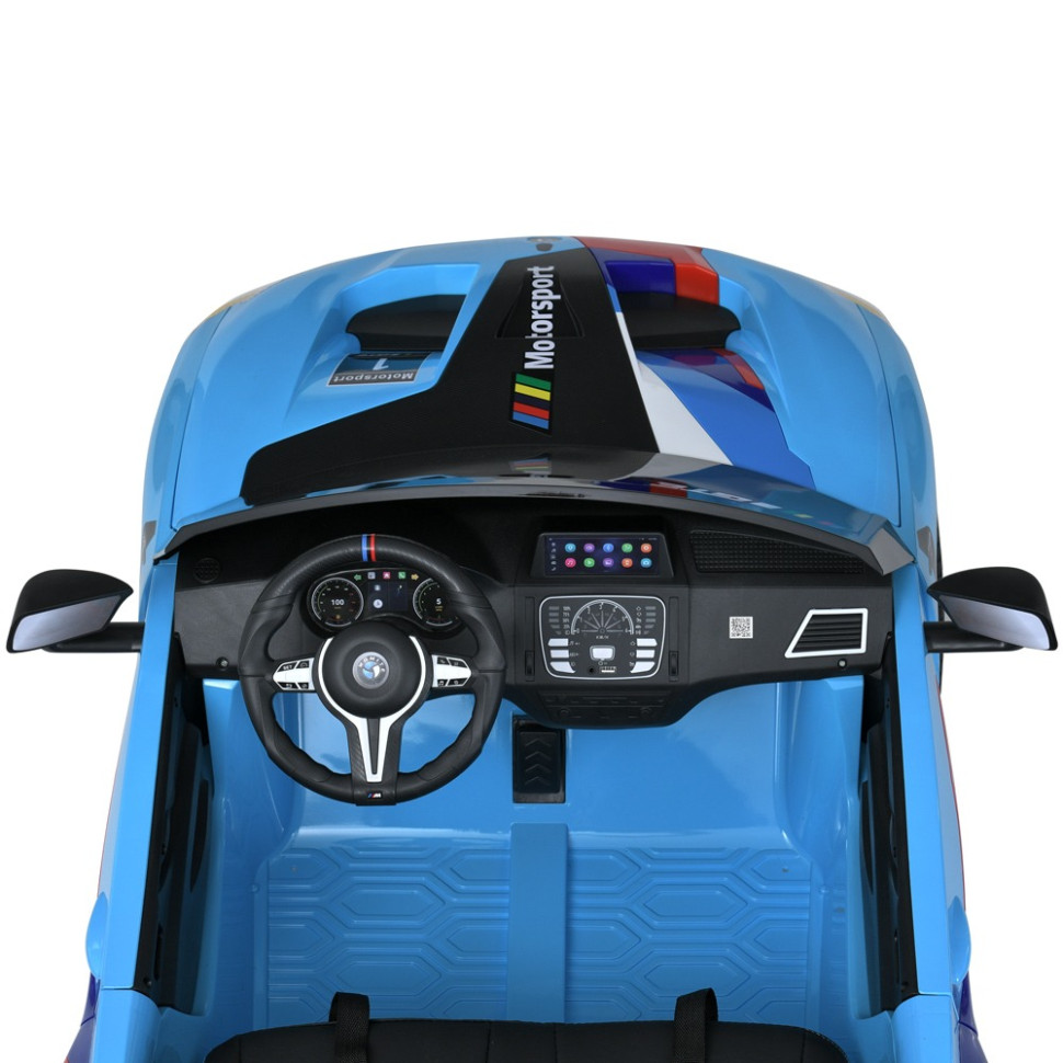 Детский электромобиль Машина Bambi M 5849EBLRS-4(24V) до 30 кг