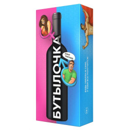 Настольная игра "Бутылочка" Bombat 800354, 100 заданий, русский язык