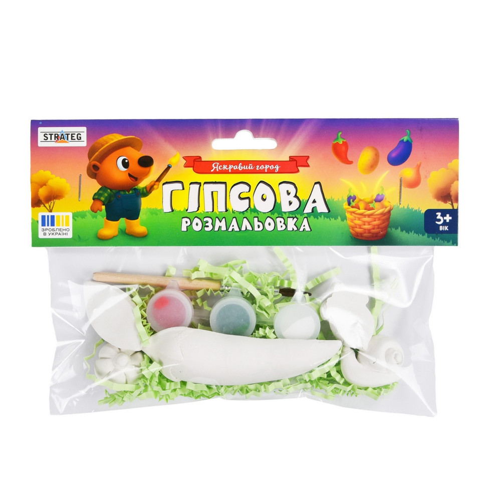 Набір для творчості Гіпсова розмальовка 