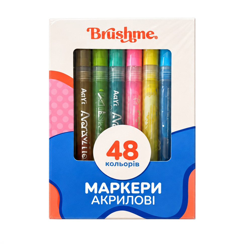 Набор акриловых маркеров на водной основе Brushme MACR48, 48 цветов