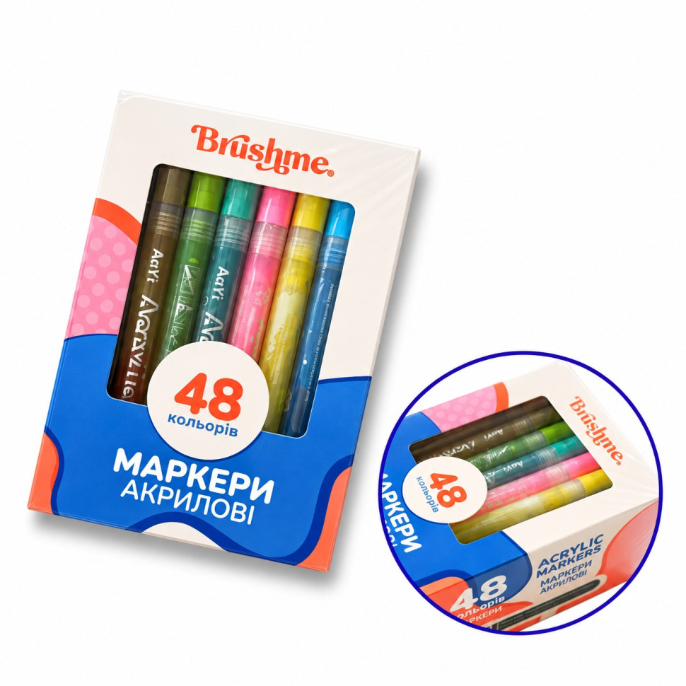 Набор акриловых маркеров на водной основе Brushme MACR48, 48 цветов