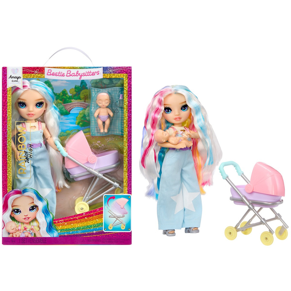 Игровой набор с куклами
