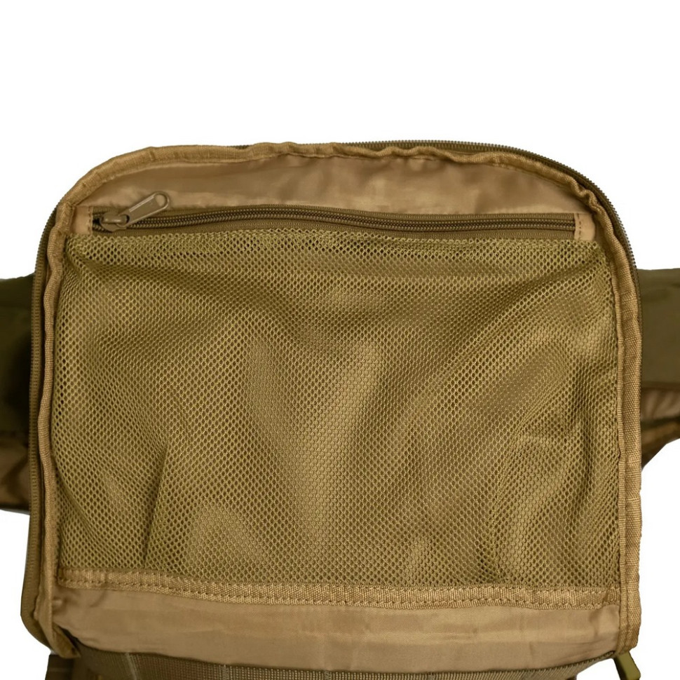 Рюкзак тактичний Defender Tramp UTRP-048-sandstone 60 л