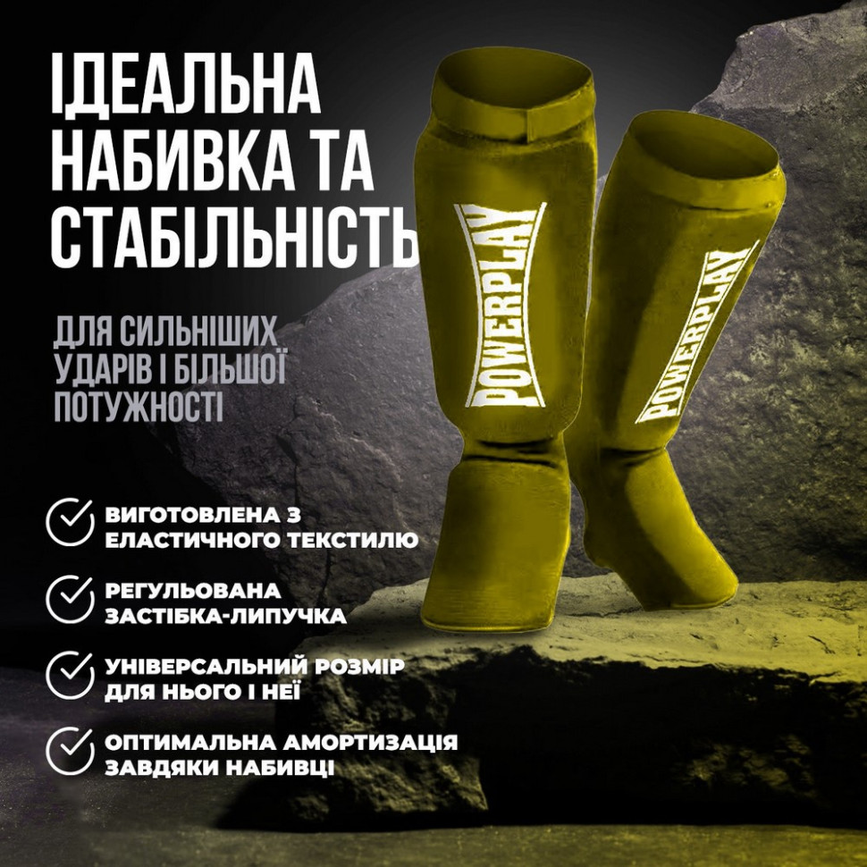 Захист гомілки і стопи 3054 Classic Shin PowerPlay PP_3054_L_Olive, розмір L