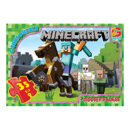 Пазл детский "Minecraft" Майнкрафт G-Toys MC773, 35 элементов