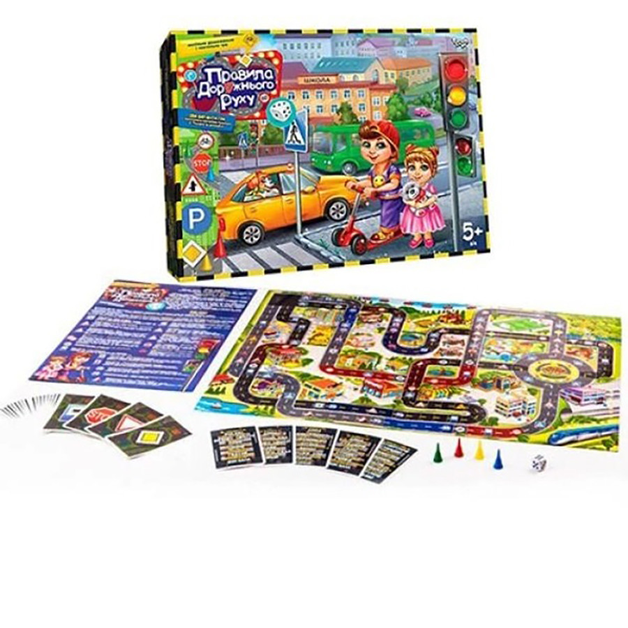 Настольная игра-бродилка 