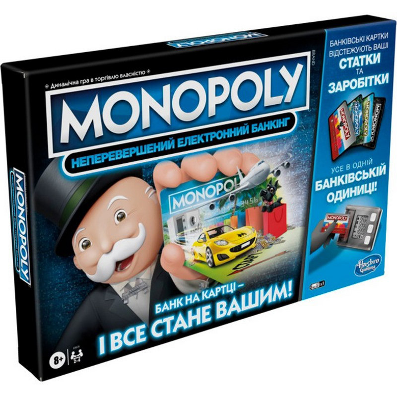 Настольная игра 