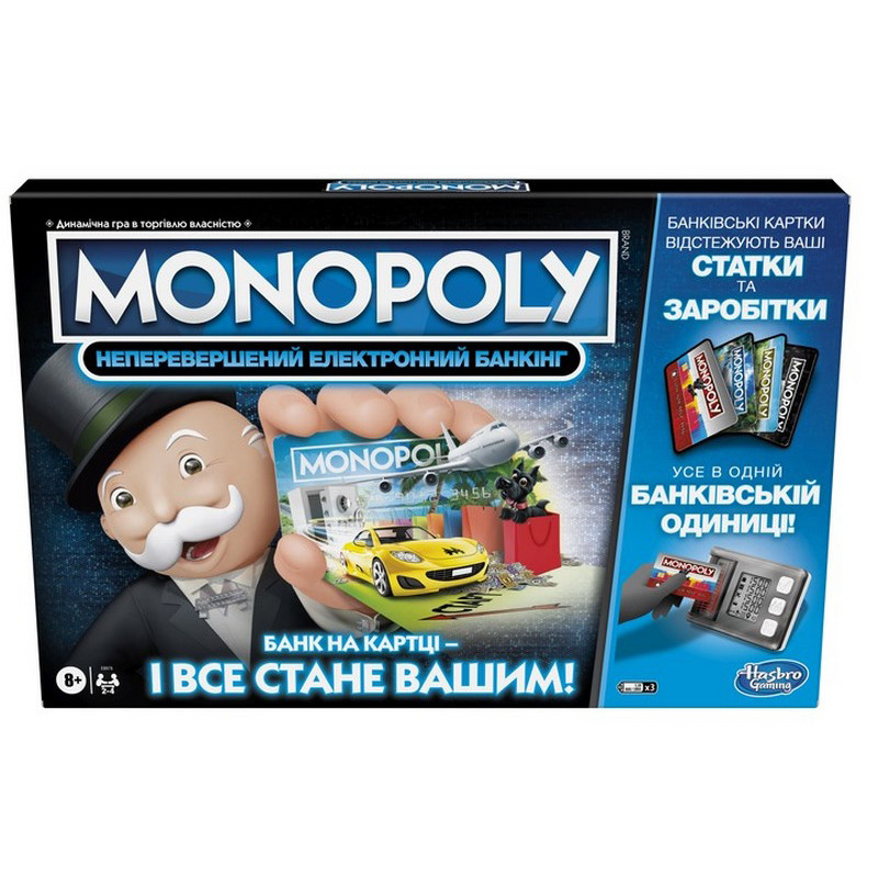 Настольная игра 