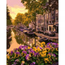 Картина за номерами. "Амстердам" 40*50см. KHO3553 