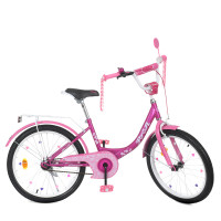 Велосипед дитячий PROF1 Y2016 20 дюймів, фуксія
