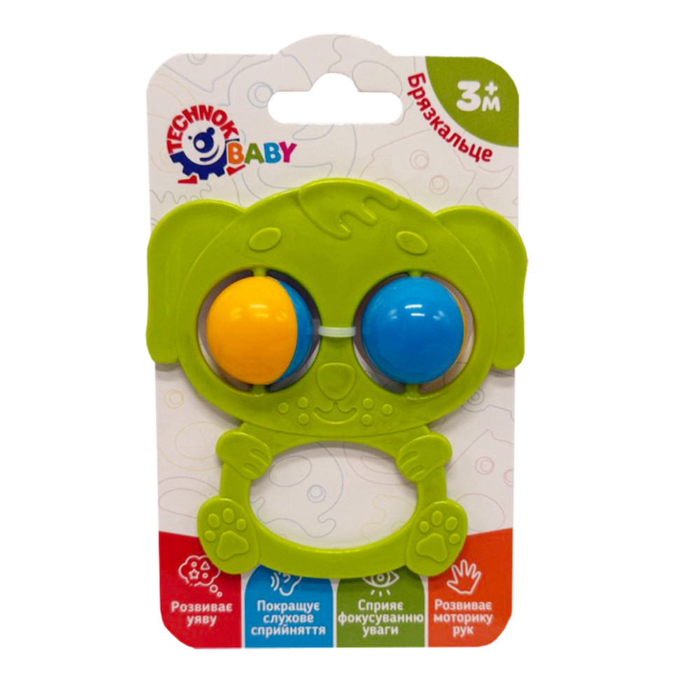 Дитяча брязкальце 