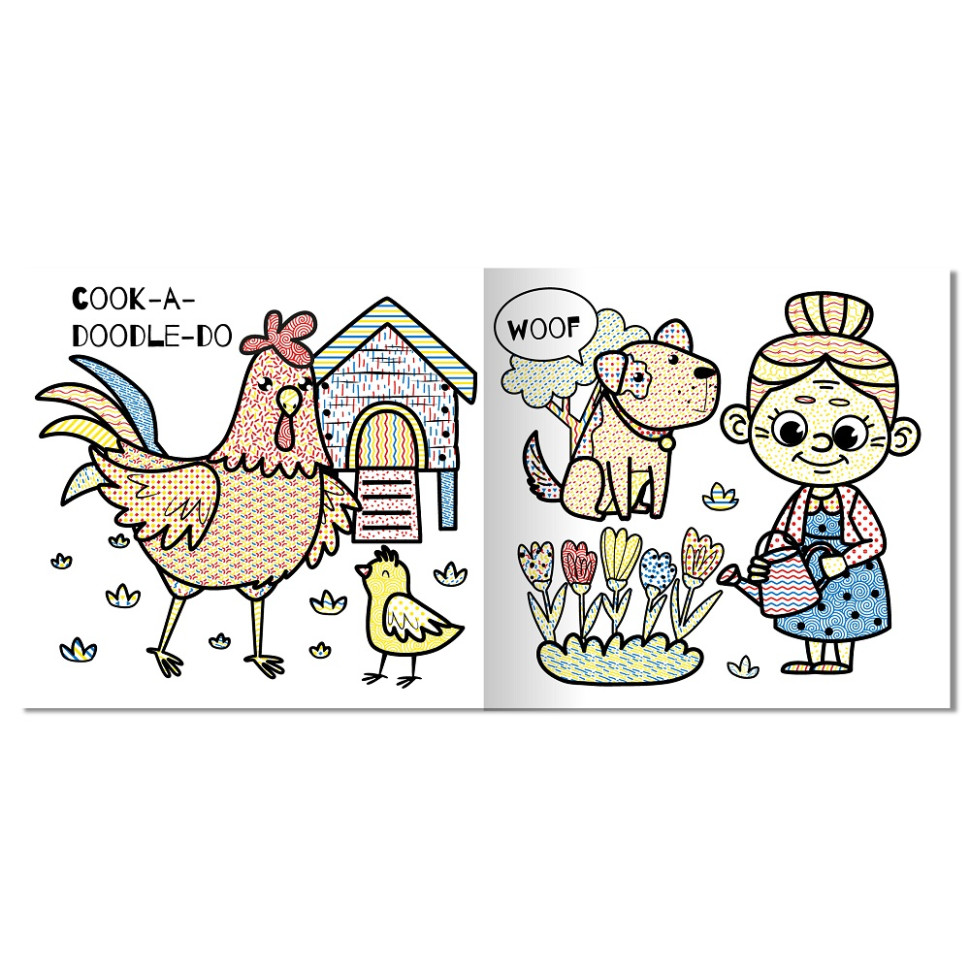 Водна розмальовка 