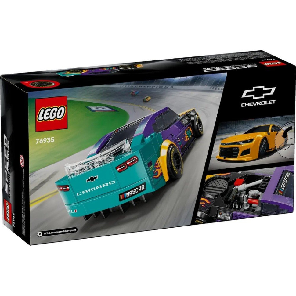 Конструктор «NASCAR® Next Gen Chevrolet Camaro ZL1» LEGO 76935, 328 деталей