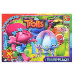 Пазл детский "Тролли" G-Toys TR0071, 70 элементов