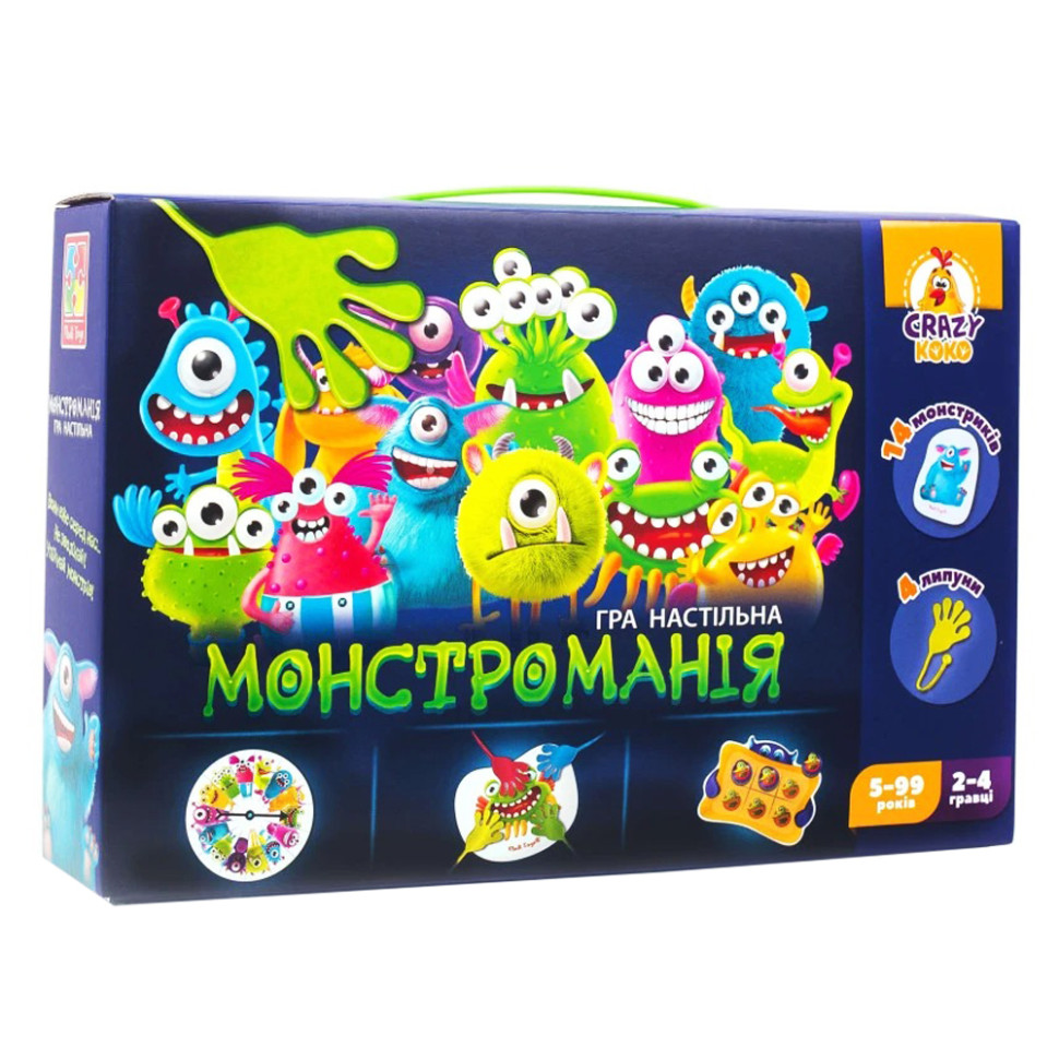 Настільна гра 