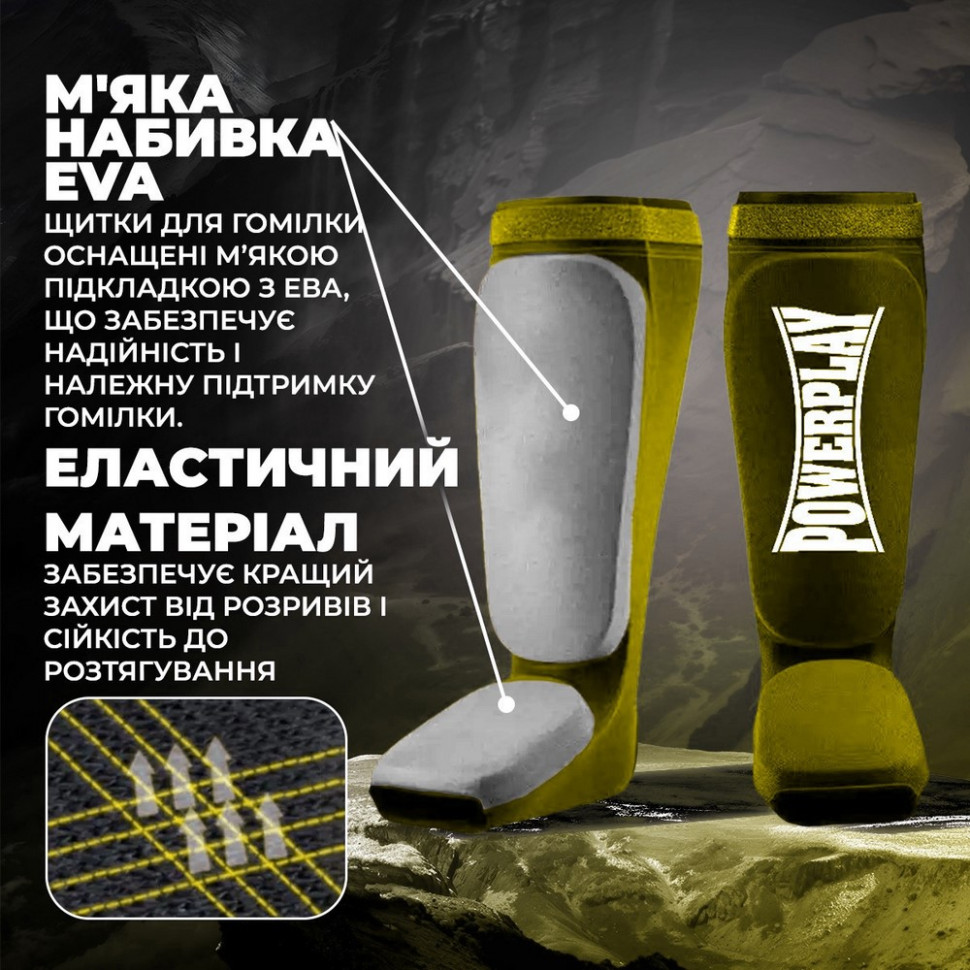 Защита голени и стопы 3054 Classic Shin PowerPlay PP_3054_M_Olive, размер M