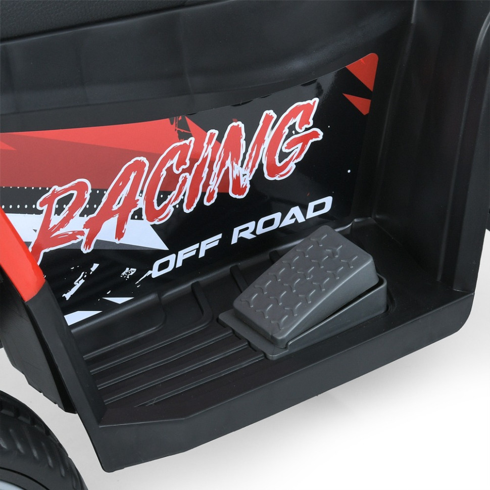Детский электромобиль Квадроцикл Bambi Racer M 6125EBLR-3 до 23 кг