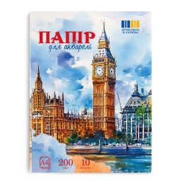 Набор бумаги для акверели А4 Bambi 772547, 10 листов Набор бумаги для акверели А4 Bambi 772547, 10 листов