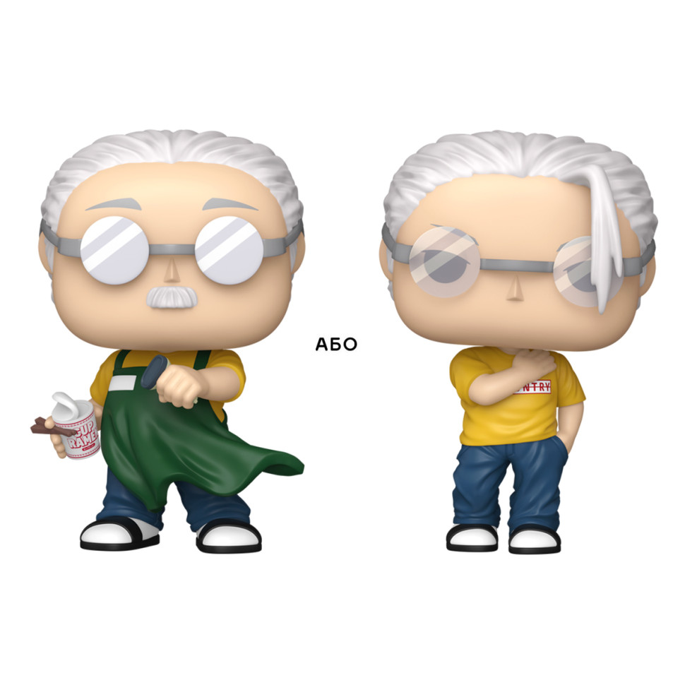 Ігрова фігурка Таро Сакамото (w/CH) Funko POP! 86690 серії 