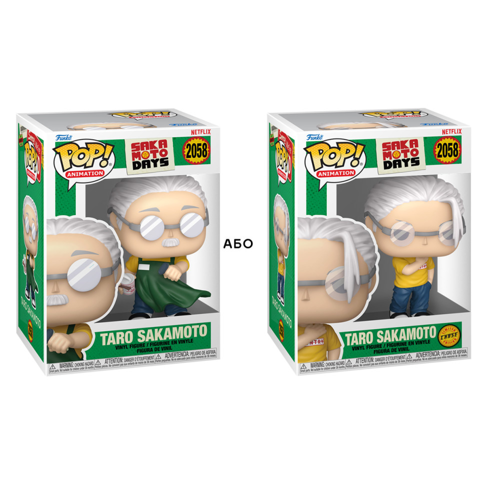 Ігрова фігурка Таро Сакамото (w/CH) Funko POP! 86690 серії 