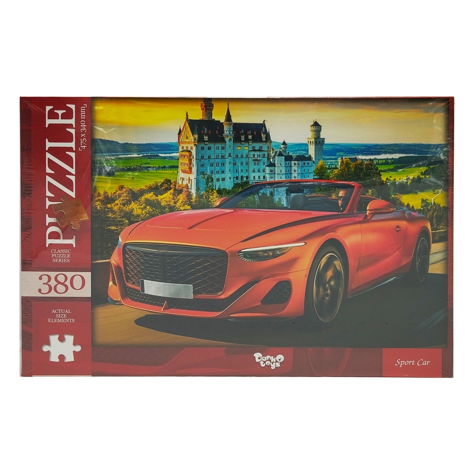 Классические пазлы