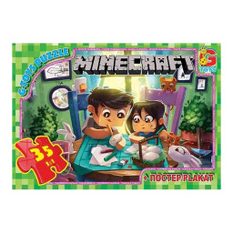 Пазл детский "Minecraft" Майнкрафт G-Toys MC777, 35 элементов