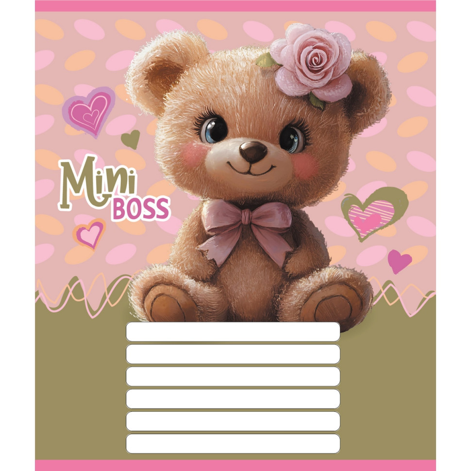 Тетрадь ученическая 