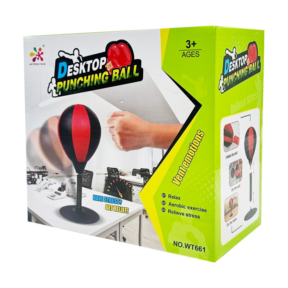 Боксерський набір YG Toys WT661 груша, кріплення, насос в комплекті