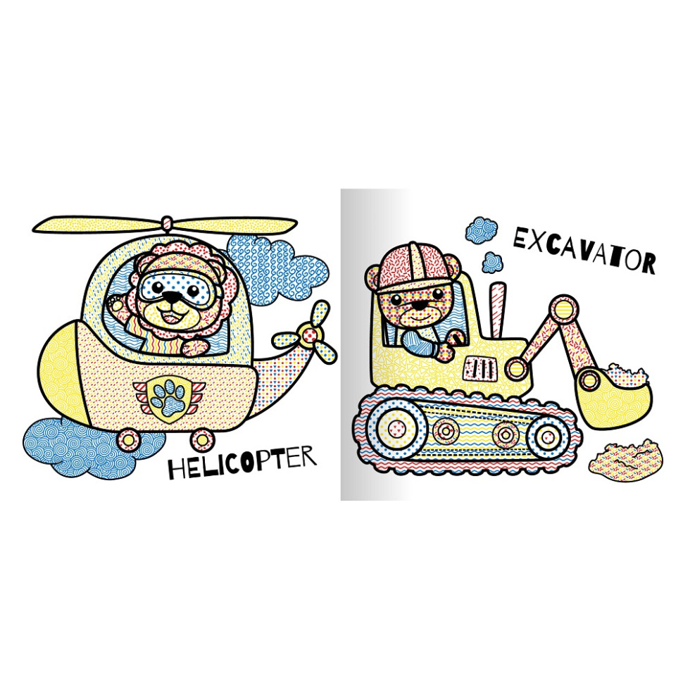 Водна розмальовка 