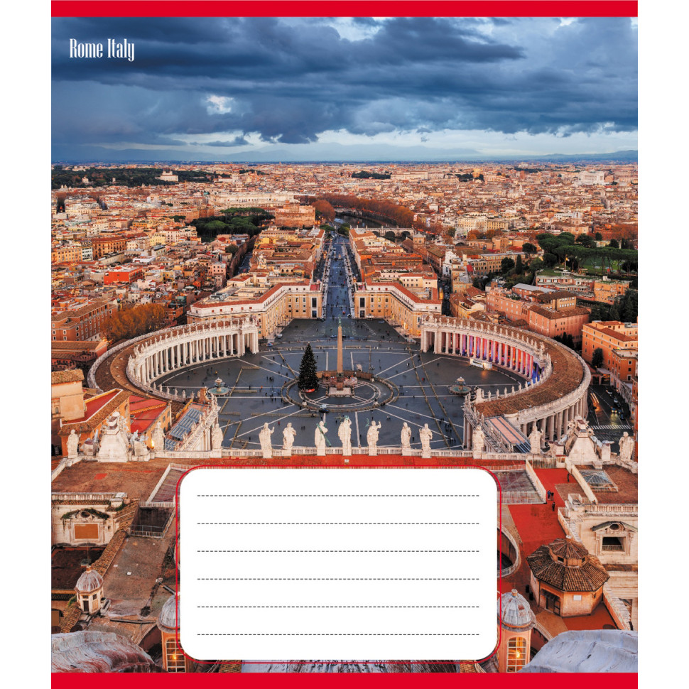 Зошит учнівський 