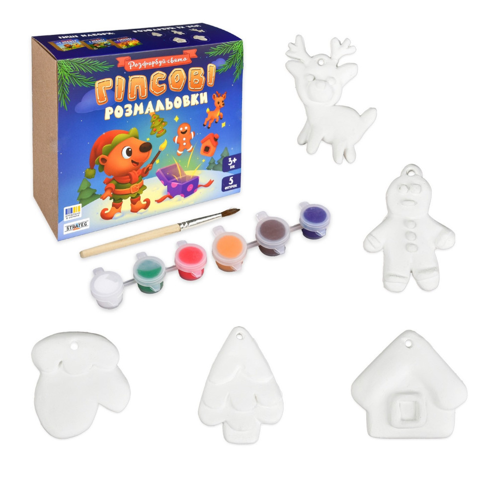 Набір для творчості Гіпсова розмальовка 