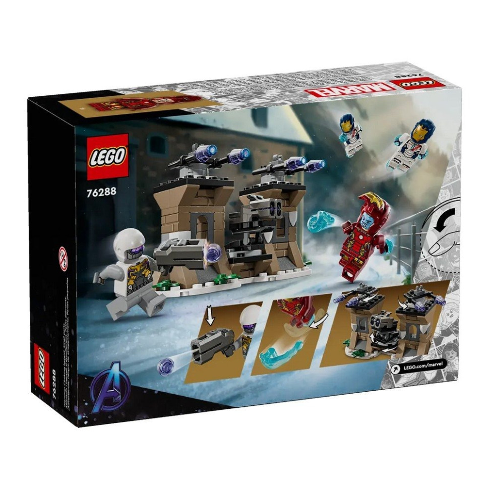 Конструктор «Железный Человек и Железный легион» LEGO 76288, 135 деталей