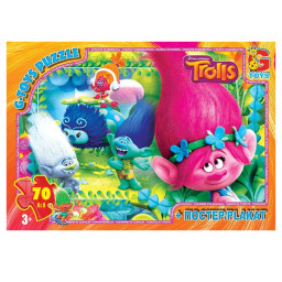 Пазл дитячий "Тролі" G-Toys TR0078, 70 елементів