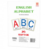 Большие обучающие карточки Буквы Английские ZIRKA 72949 А 5 200х150 мм